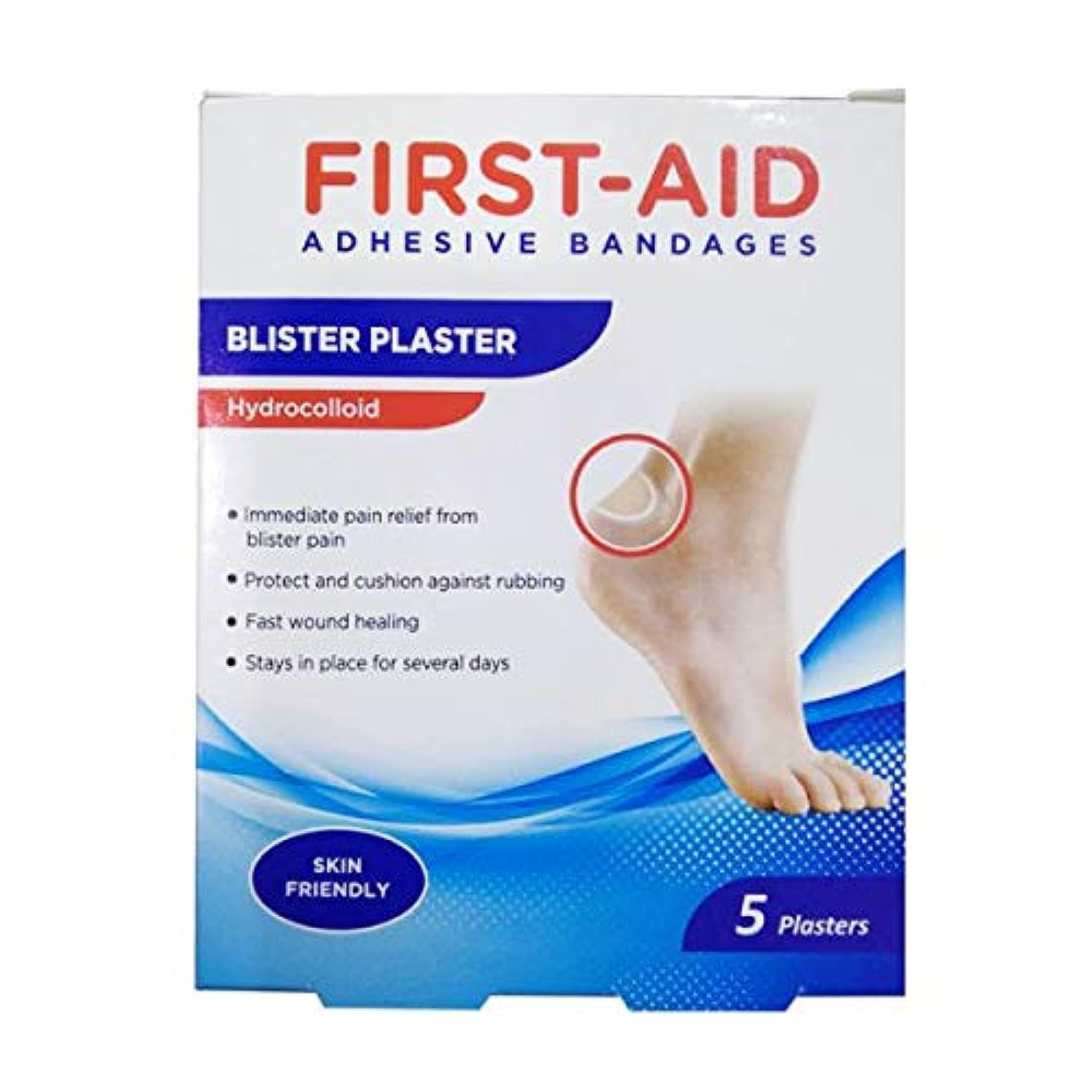 First Aid Beauty Blister Plaster 5'S 44Mm X 69Mm