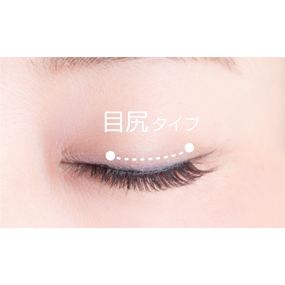 Amazon | ディーアップ アイラッシュ ラッシュボーテ 05 まろやか