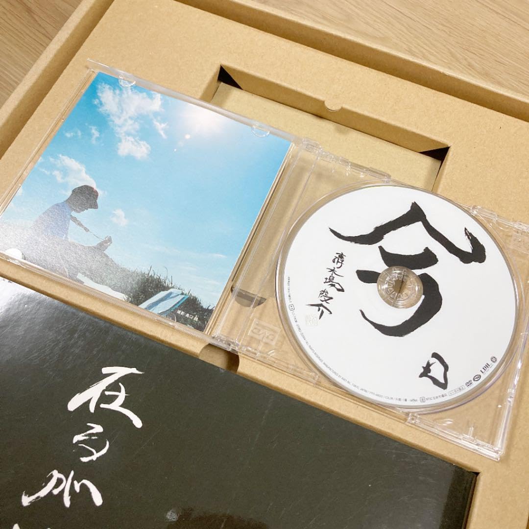 超希少！清木場俊介 写真集 詩集 在るが儘 & 想うが儘 2冊セット 2026年最新】清木場俊介 在るが儘の人気アイテム - メルカリ
