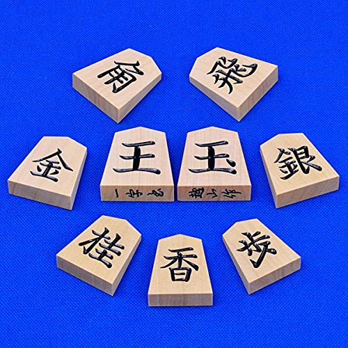 Amazon | 将棋駒 薩摩産本黄楊 一字彫駒 将碁屋ミニ椿油付き ※シンプル 