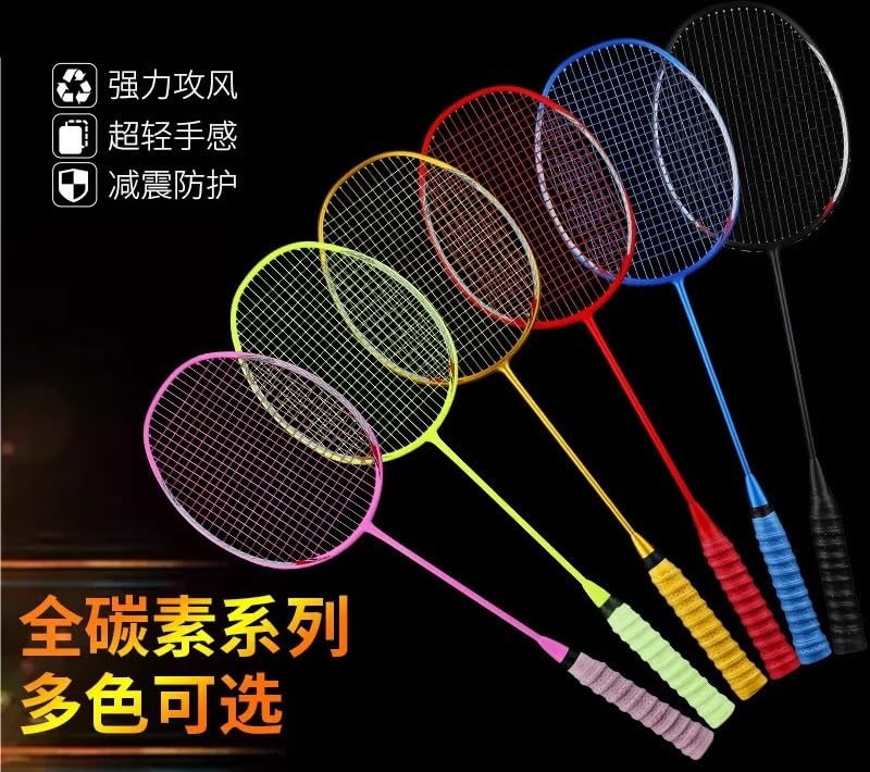 Badminton Set 1 Raqueta de bádminton for Adultos, Individual, Entrenamiento, 5U, superligera