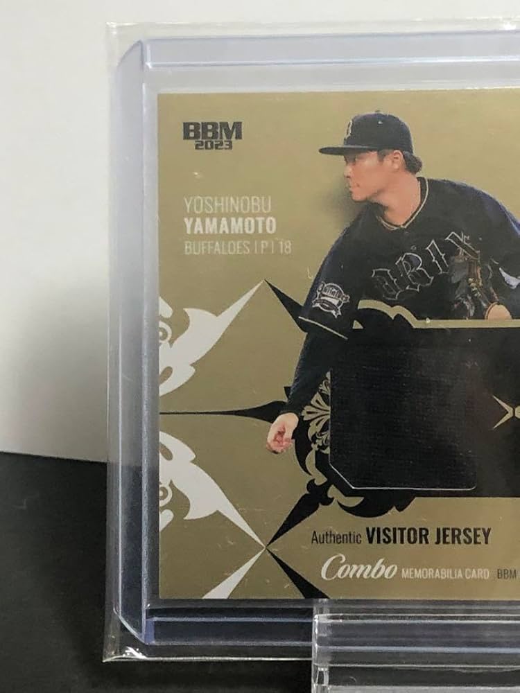 BBM2021 ICONS 新品未開封BOX 山本由伸 髙橋宏斗RC アイコンズ