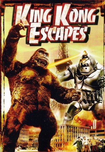 King Kong Escapes DVD