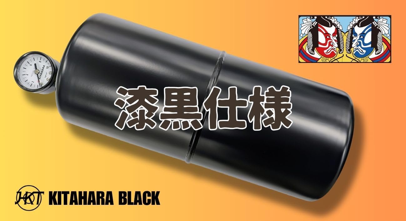 Amazon | HKT エアーホーン用エアータンク 3.5L A921 | ホーン | 車