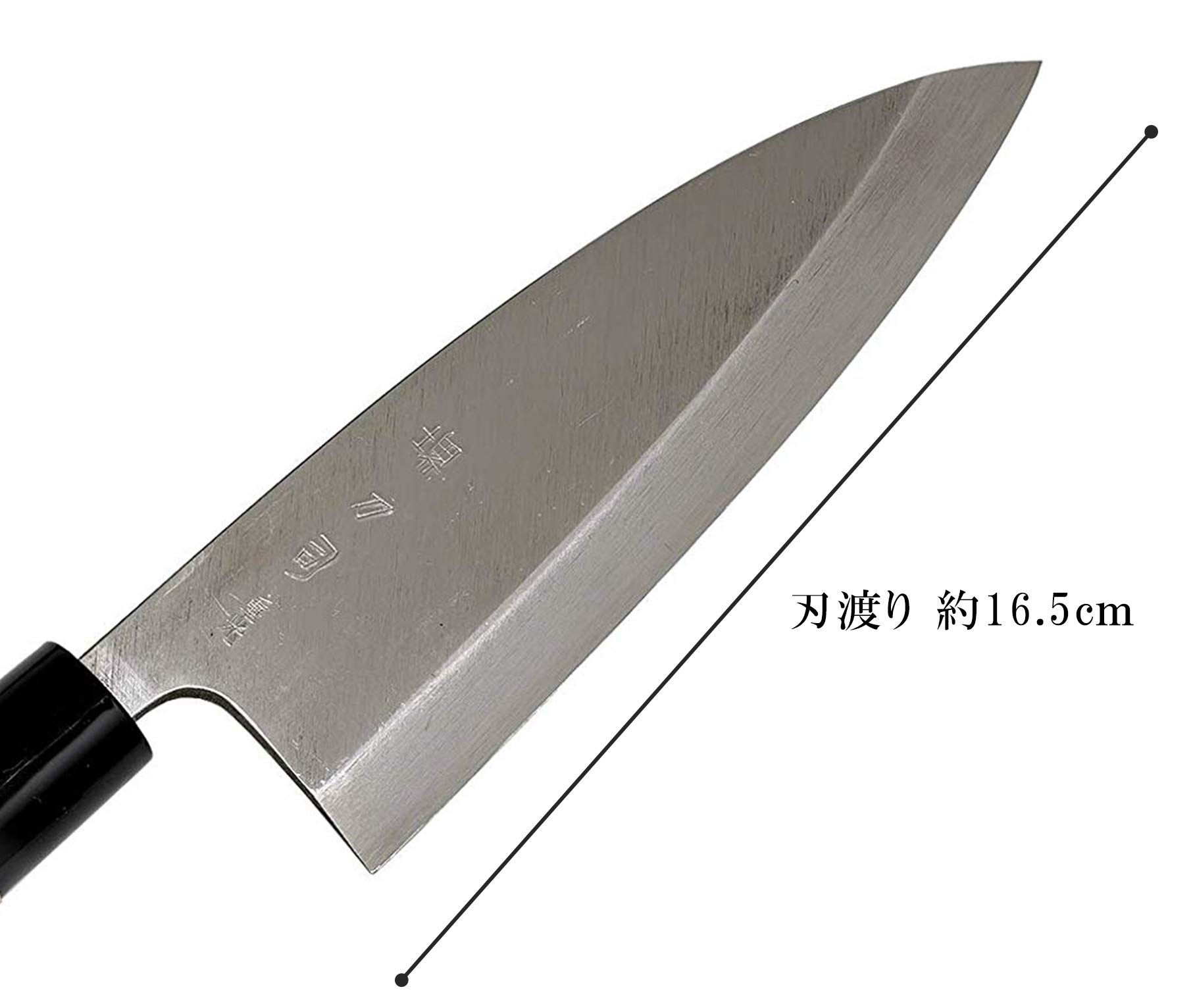 Amazon.co.jp: 堺刀司 出刃包丁 シルバー 165mm 重光 出刃 A-10091