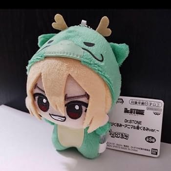 Dr.STONE ちびぐるみ アニマル 着ぐるみ Dr.STONE ちびぐるみ～アニマル着ぐるみver.～ | オンライン