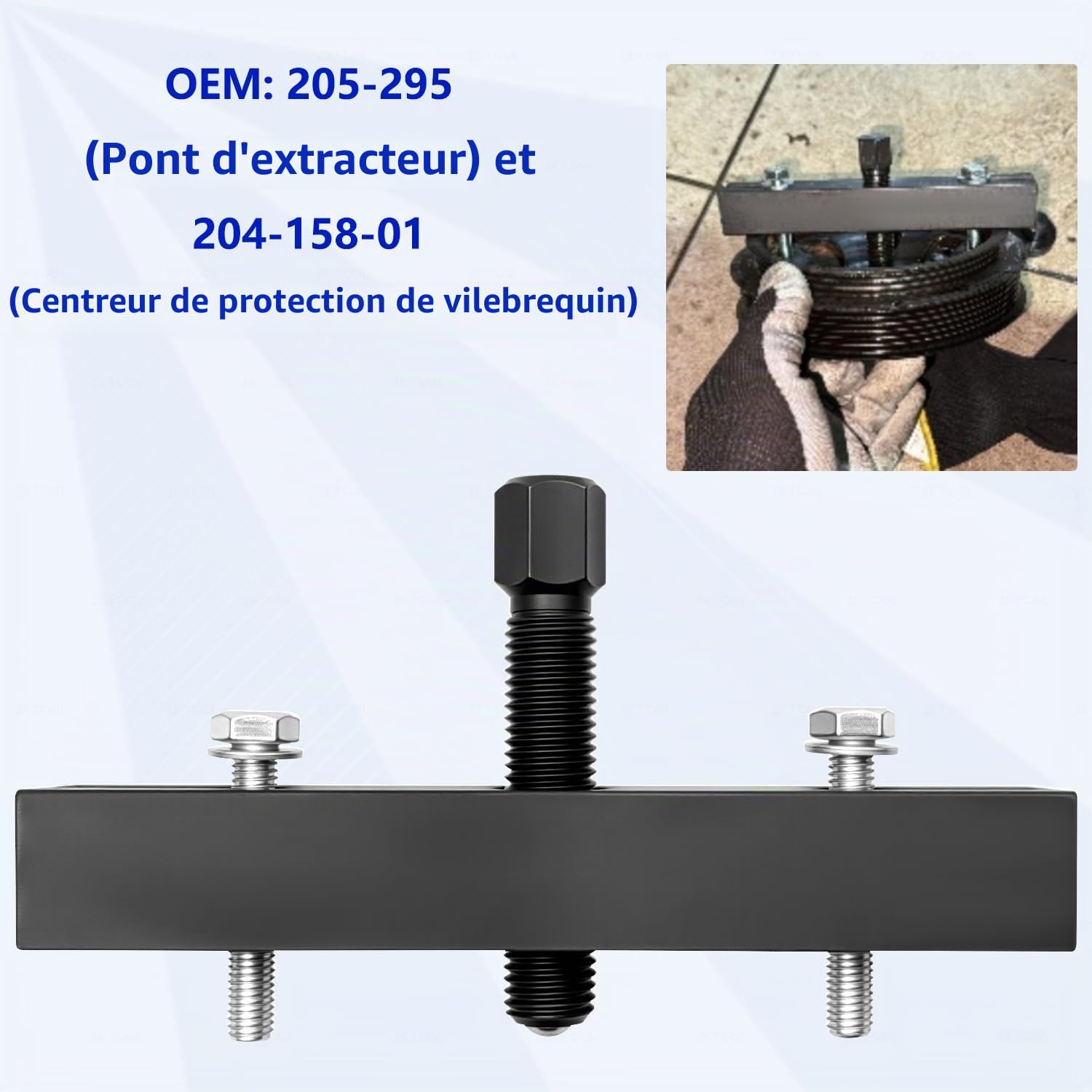 ZKTOOL Extracteur de poulie de vilebrequin, extracteur de poulie d'amortisseur de vibrations, outil pour installer et démonter la poulie, compatible avec Ford 2.0 EcoBlue TDCi, OEM 204-158-01, 205-295