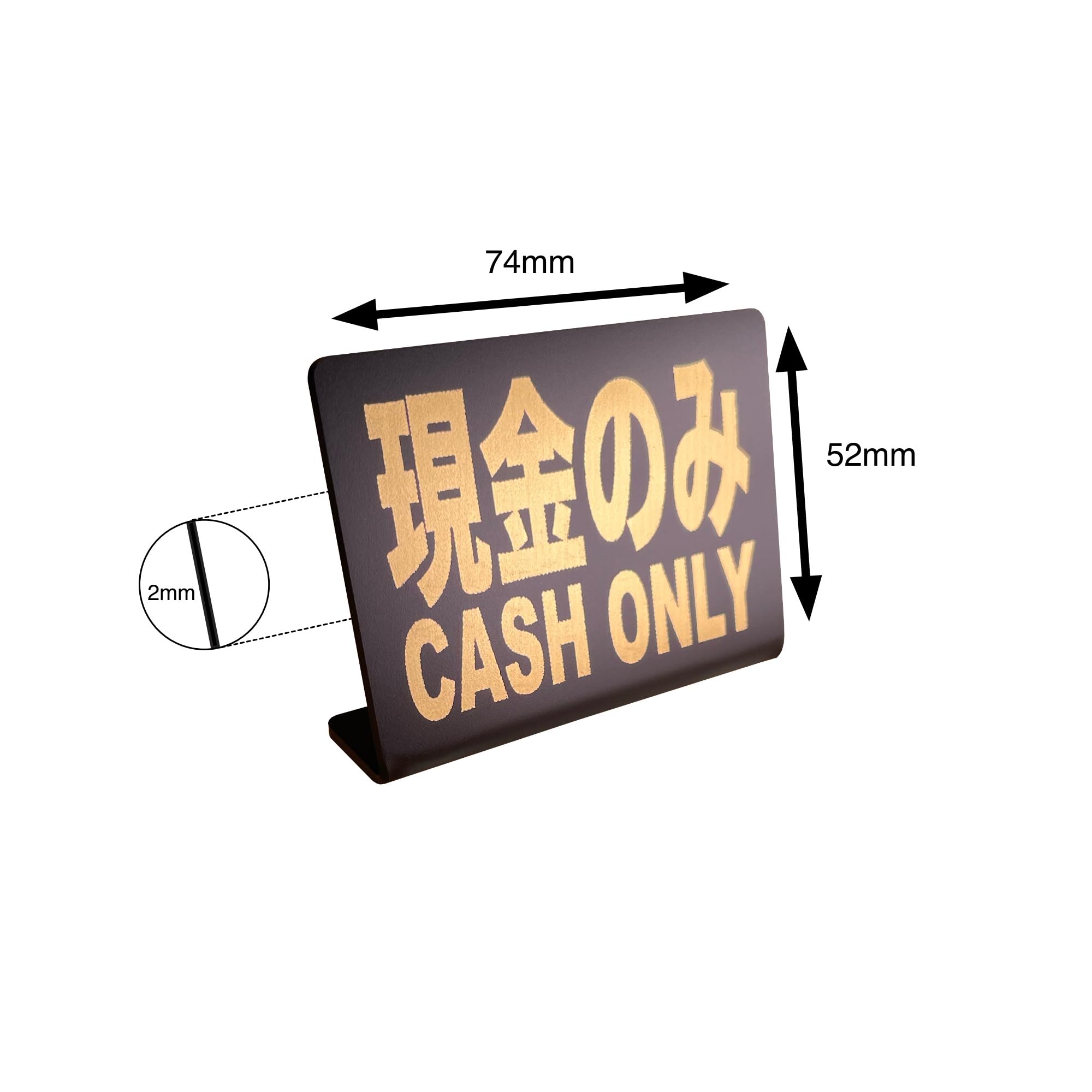 Amazon | Mehrondo 現金のみ CASH ONLY 卓上 プレート サイン | サイズ Amazon | Mehrondo 現金のみ CASH ONLY 卓上 プレート サイン | サイズ