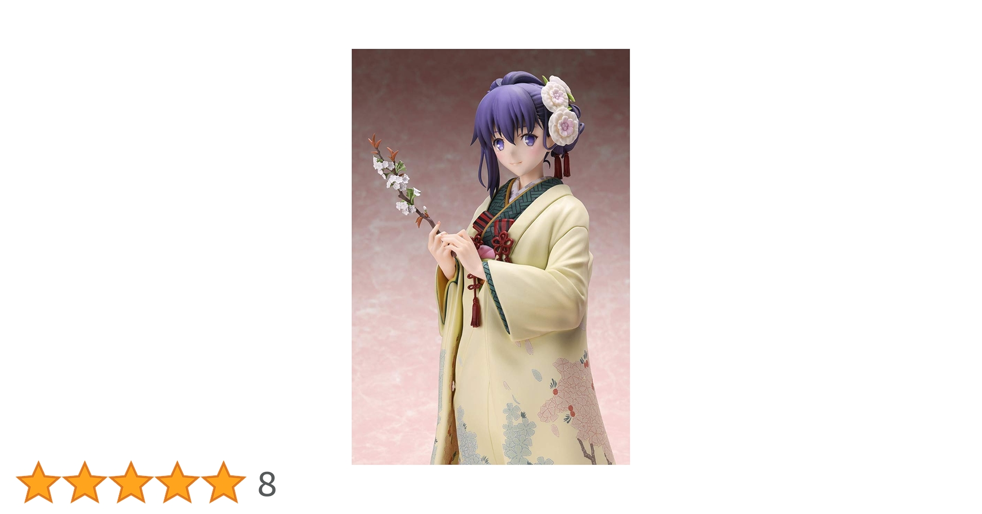 Fate/stay night 間桐桜 和服ver.1/7スケール　フィギュア Fate/stay night[Heaven's Feel] 間桐桜 和服ver. 1/7スケール