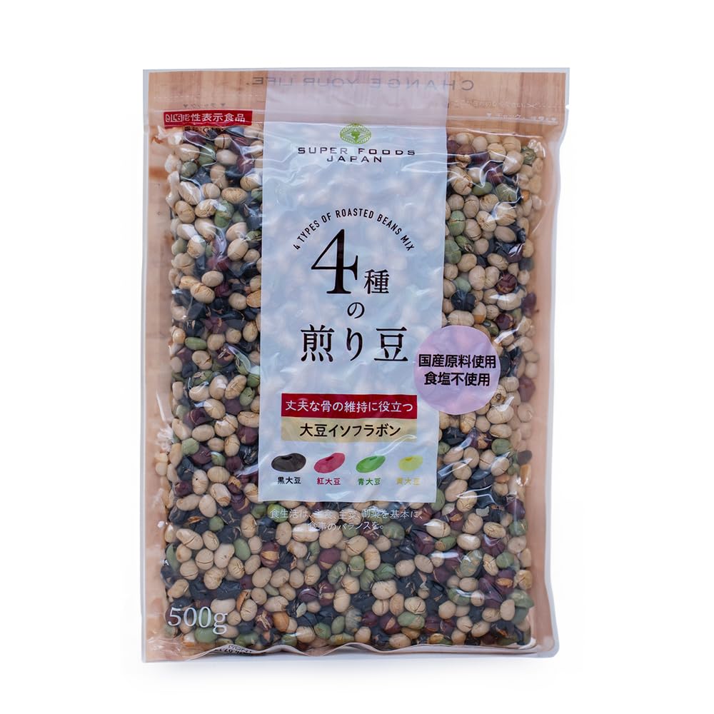 [NAMISATO] Mixed Roasted Beans - Four Varieties of Japanese Beans, Healthy and Additive-Free (500g)