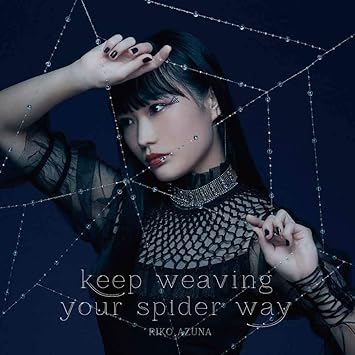Amazon Tvアニメ 蜘蛛ですが なにか オープニングテーマ Keep Weaving Your Spider Way 安月名莉子 アニメ ミュージック Amazon Tvアニメ 蜘蛛ですが なにか オープニングテーマ Keep Weaving Your Spider Way 安月名莉子 アニメ ミュージック