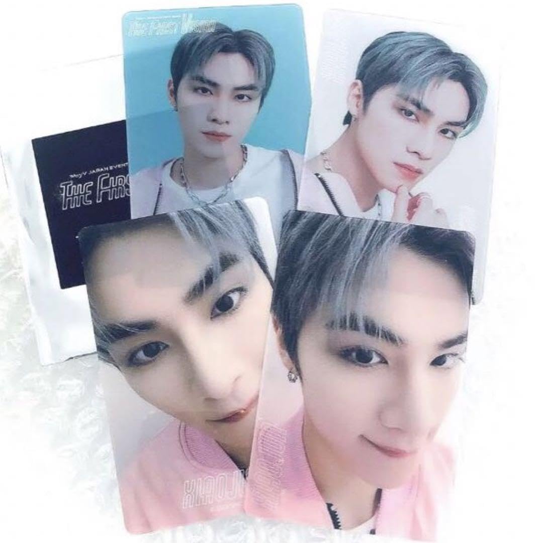 NCT WayV 威神V シャオジュン MD トレカ ラキドロ まとめ売り Amazon.co.jp: NCT WayV 威神V シャオジュン ラキドロ トレカ