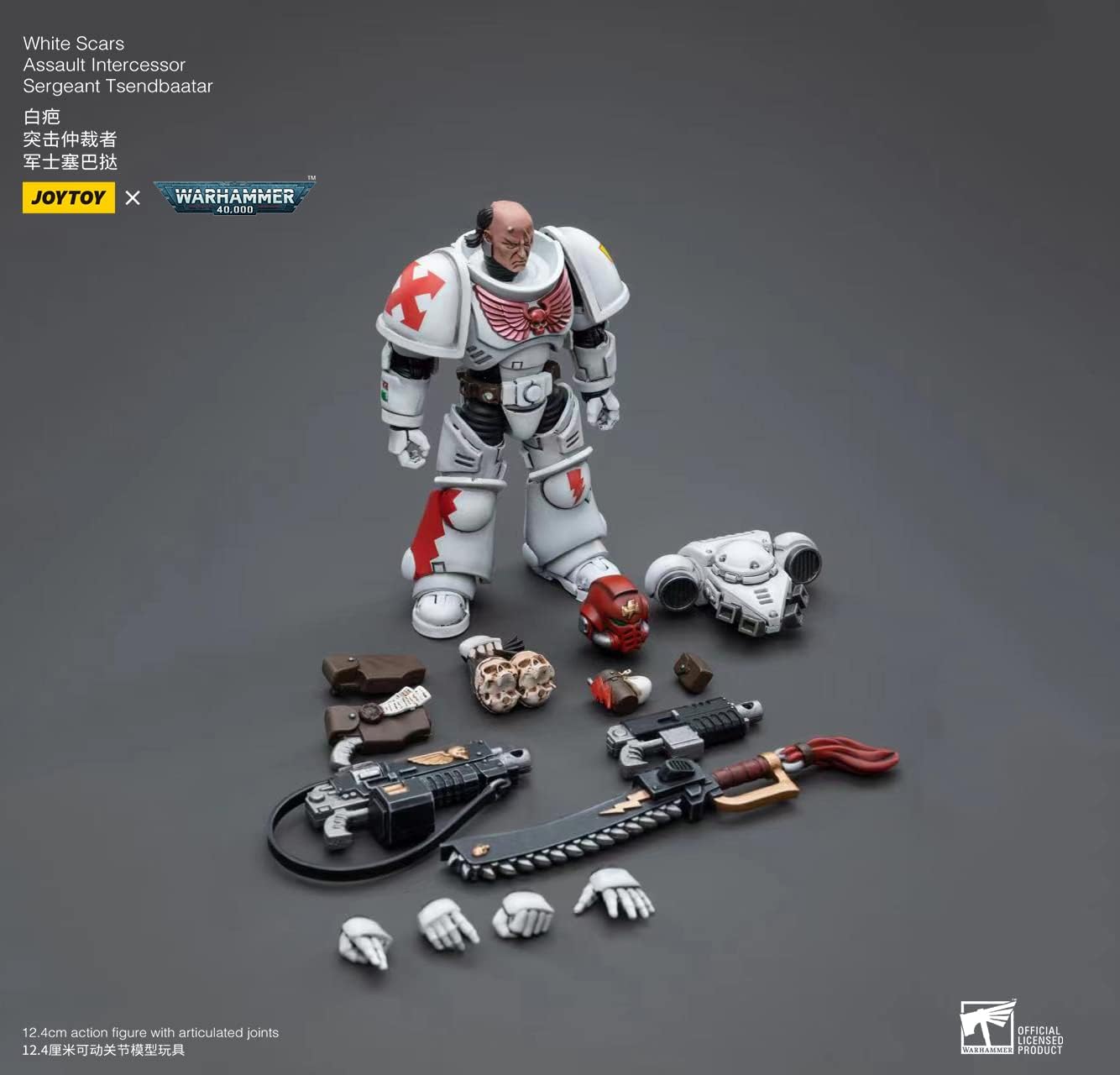 JOYTOY 1/18 Action Figures - Warhammer 40,000 White Scars Kor'sarro Khan,Batjargal,Tsendbaater - 3PCS/5‘’,Classic Character,Collectible,Age 15 and Above