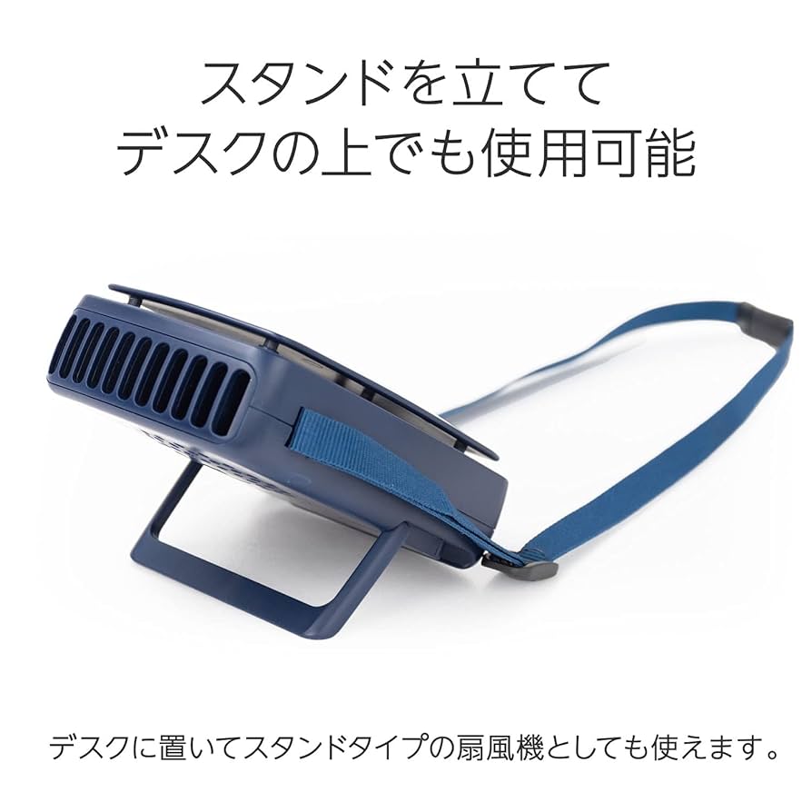 ネックストラップファン 首かけ扇風機 ホワイト 14台セット コンペ賞品等に 楽天市場】グリーンハウス ネックストラップファン 日傘クリップ