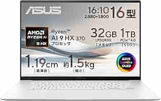 Amazon.co.jp: ASUS ノートパソコン Zenbook S 16 UM5606WA 16型