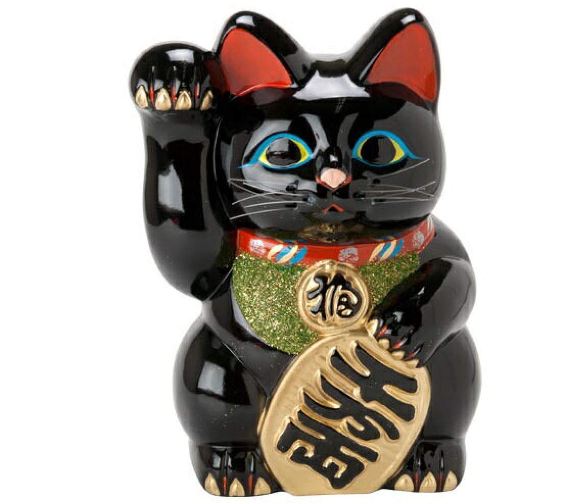 Amazon.co.jp: 常滑焼招き猫8号小判黒猫貯金箱右手上げ (143-52-86
