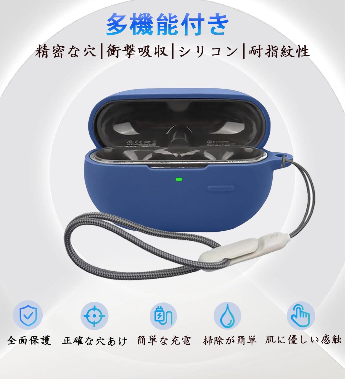 Amazon | For SOUNDPEATS CC/SoundPeats PearlClip ケース カバー