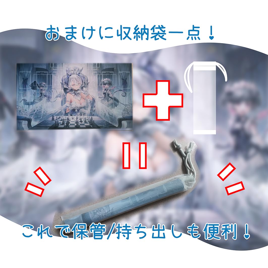Amazon | プレイマット マウスパット 遊戯王 S:Pリトルナイト I
