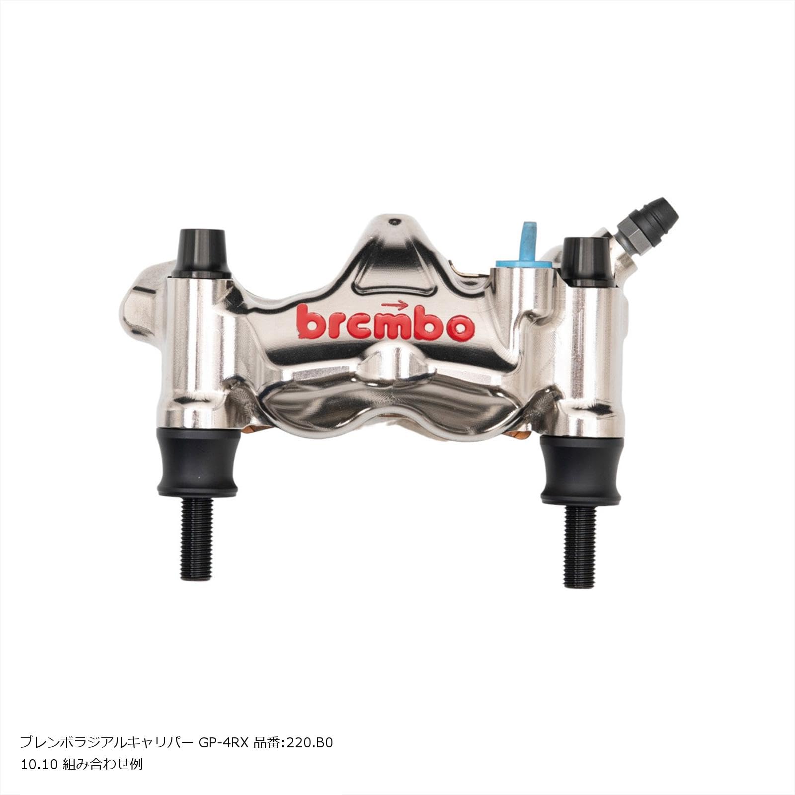 ターニングポイント - モータル (キャップつき) ターニングポイント - モータル (キャップつき) TOTAL MOTION