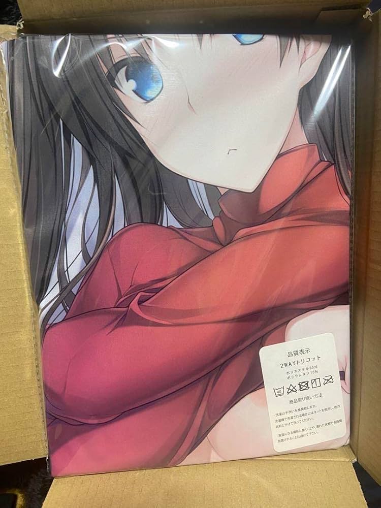 Amazon.co.jp: Fate 遠坂凛 抱き枕 カバー FGO - : おもちゃ