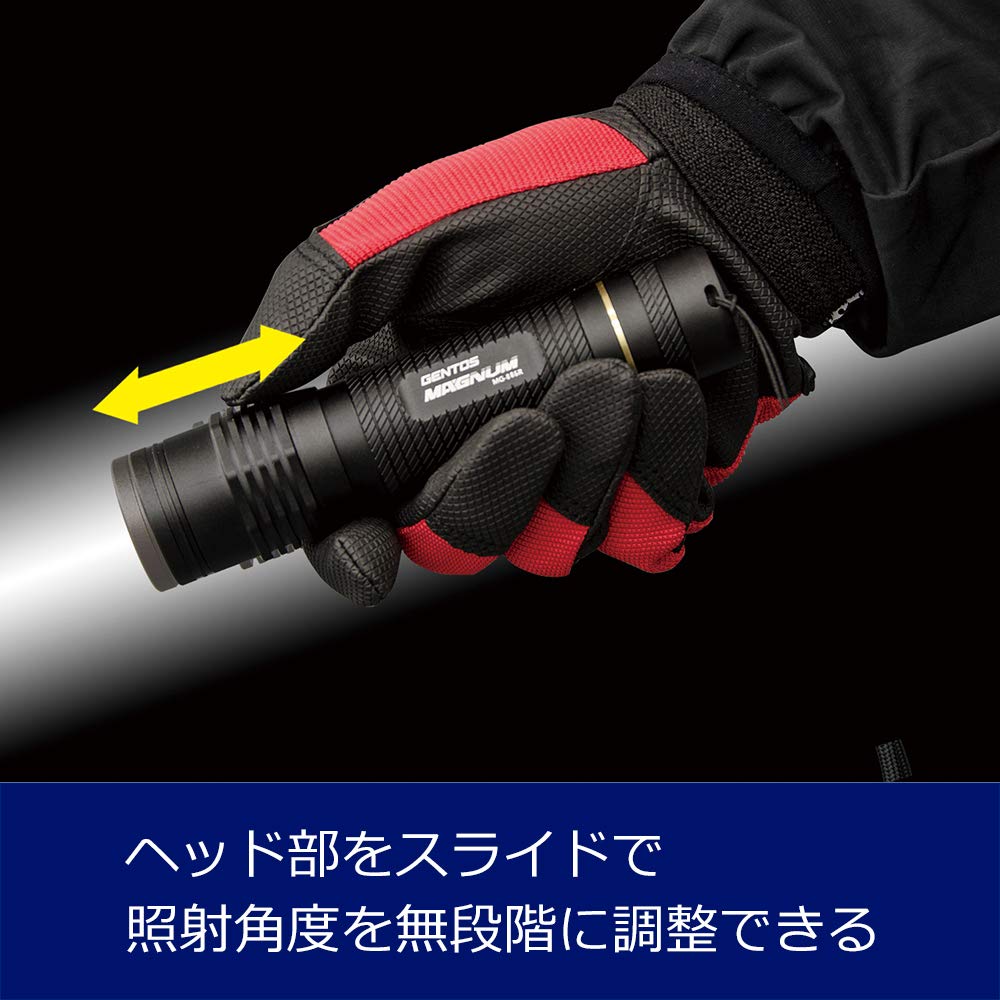 Amazon | GENTOS(ジェントス) LED 懐中電灯 マグナム 【明るさ240-470