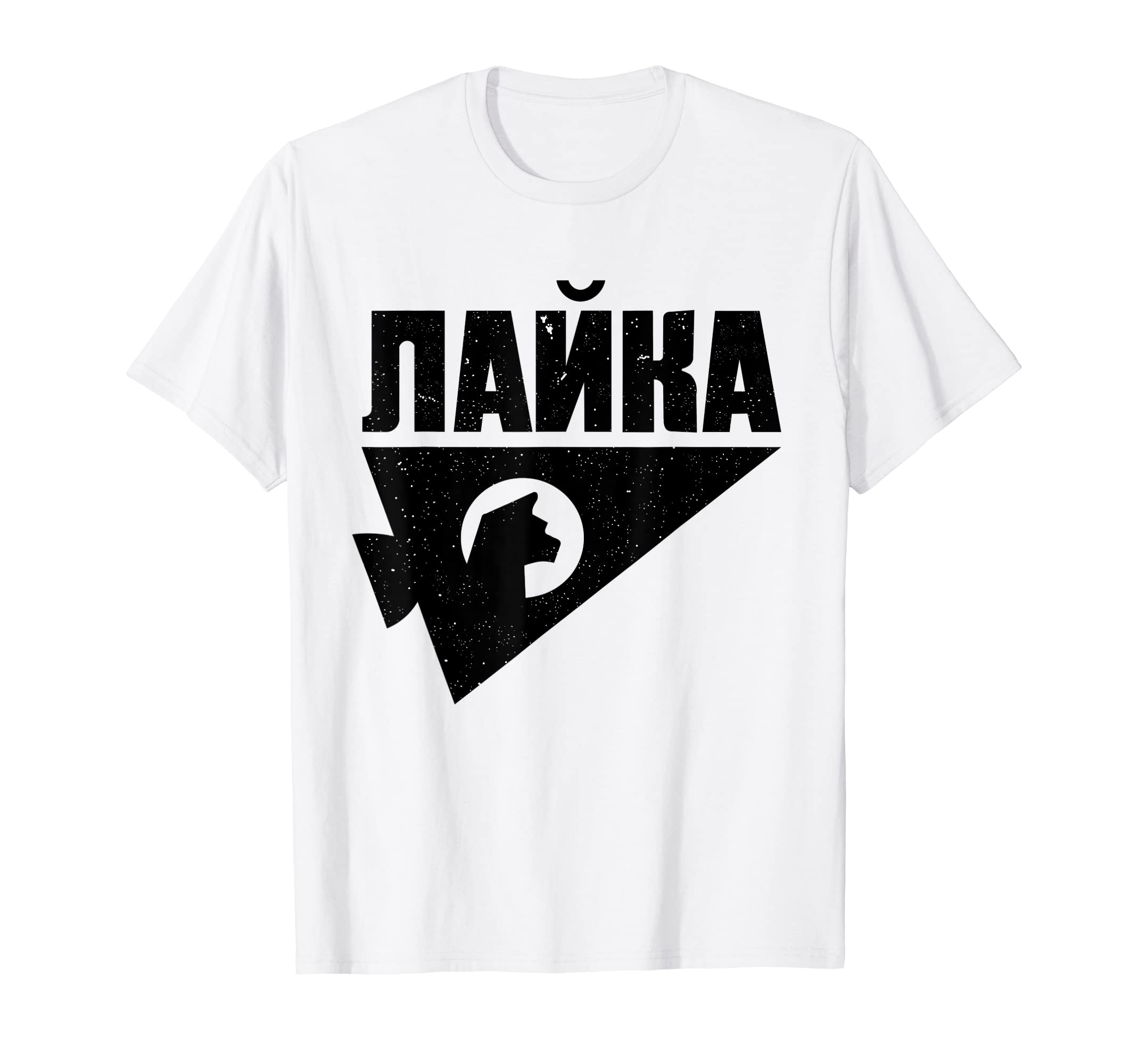 Laika Russian Letters Dog in Space Rocket Vintage Kate T-Shirt