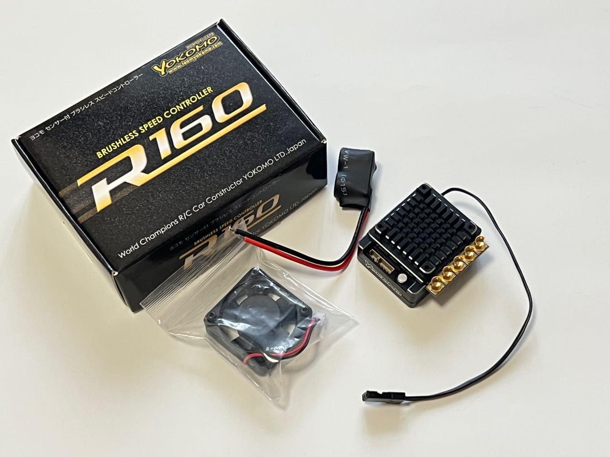 Amazon | ヨコモ BL-R160 & プログラマーR26P ヨコモブラシレスESC