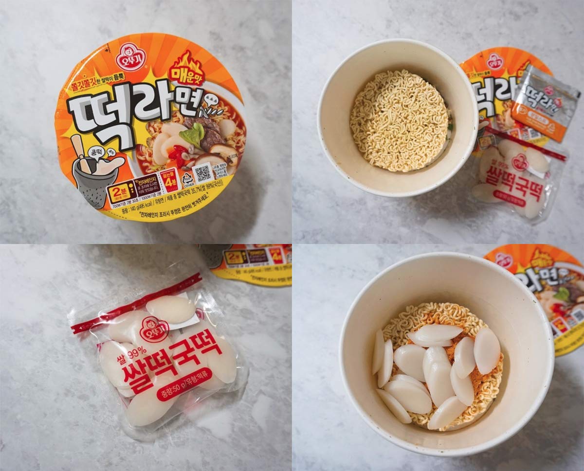 [Ottogi] Hot & Spicy Rice Cake Cup Ramen Noodle Soup (Pack of 3