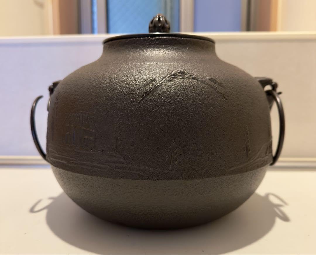 菊地政光「真形釜」共箱 高さ 約19cm 鉄瓶 茶釜 茶道具 釜師 山水地紋 Amazon | 菊地政真形釜共箱 高さ 約19cm 鉄瓶 茶釜 茶道具 釜師