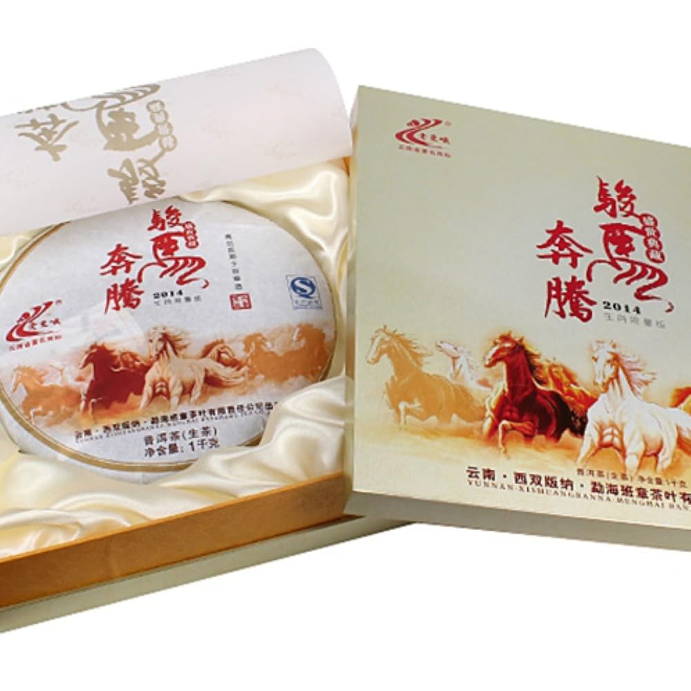 Puerh,2014,💝 Galopujący koń, 1000 g, surowy