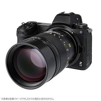 【美品】 中一光学 SPEEDMASTER 90mm F1.5 Zマウント Amazon.co.jp: 中一光学 SPEEDMASTER 90mm F1.5 ニコンZ Z