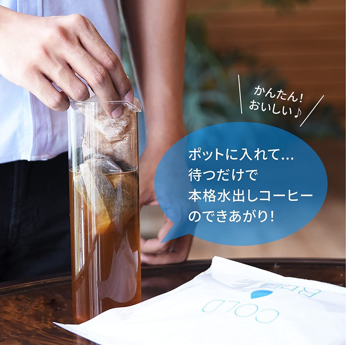 Amazon.co.jp: ドリップコーヒーファクトリー 水出しコーヒー 40バッグ