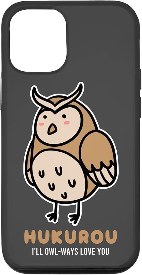 Amazon Co Jp Iphone 12 12 Pro フクロウ ふくろう 梟 Hukurou Owl 鳥 手書き かわいい ゆるい おしゃれ 簡単 イラスト スマホケース 家電 カメラ