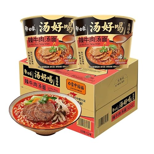 ?D֖ ??f tA֖ ? ĕ CX^g[ A˂̃X[vA_煖? ؐH ؖ CX^g ۖAʉ ȃr[t g}g[X[v Ă Hʏ ԉ? ?Bf CX^g Ɩ 