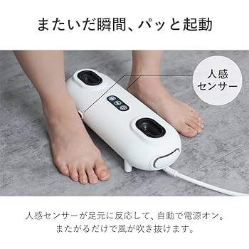 THANKO MTGR25AWH またがる扇風機 またがる扇風機「またせん」 | 【公式】サンコー通販サイト