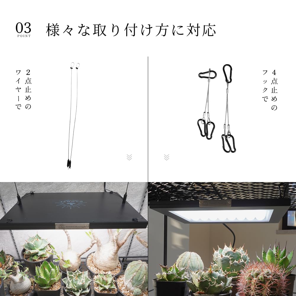Amazon.co.jp: 【BARREL公式 3年保証】ROKI(ロキ) 植物育成用パネル