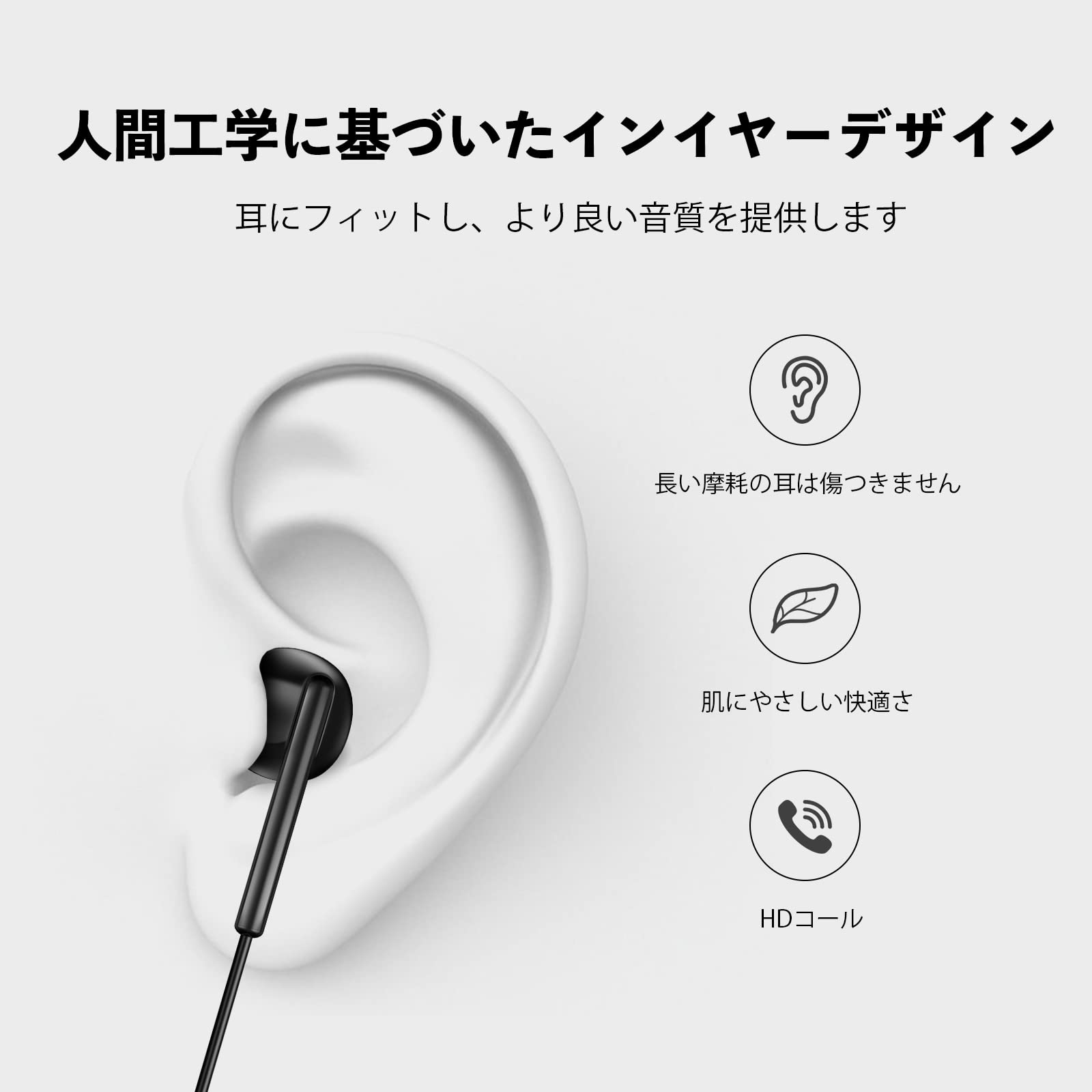Amazon.co.jp: イヤホン有線 T5M 3.5mmイヤフォン マイク付き 低音