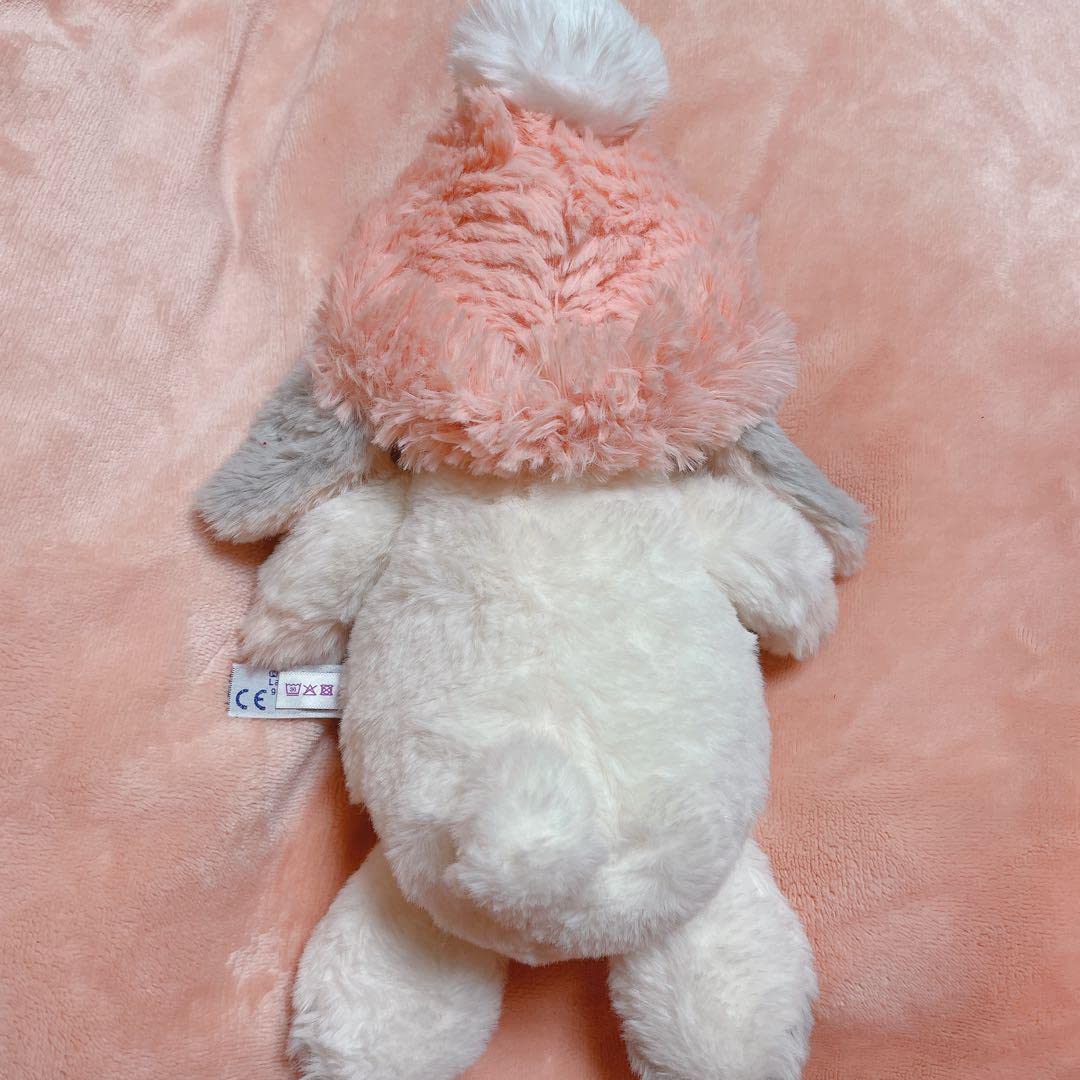 Amazon.co.jp: NICI ラビット うさぎ リスカ ぬいぐるみ 25cm