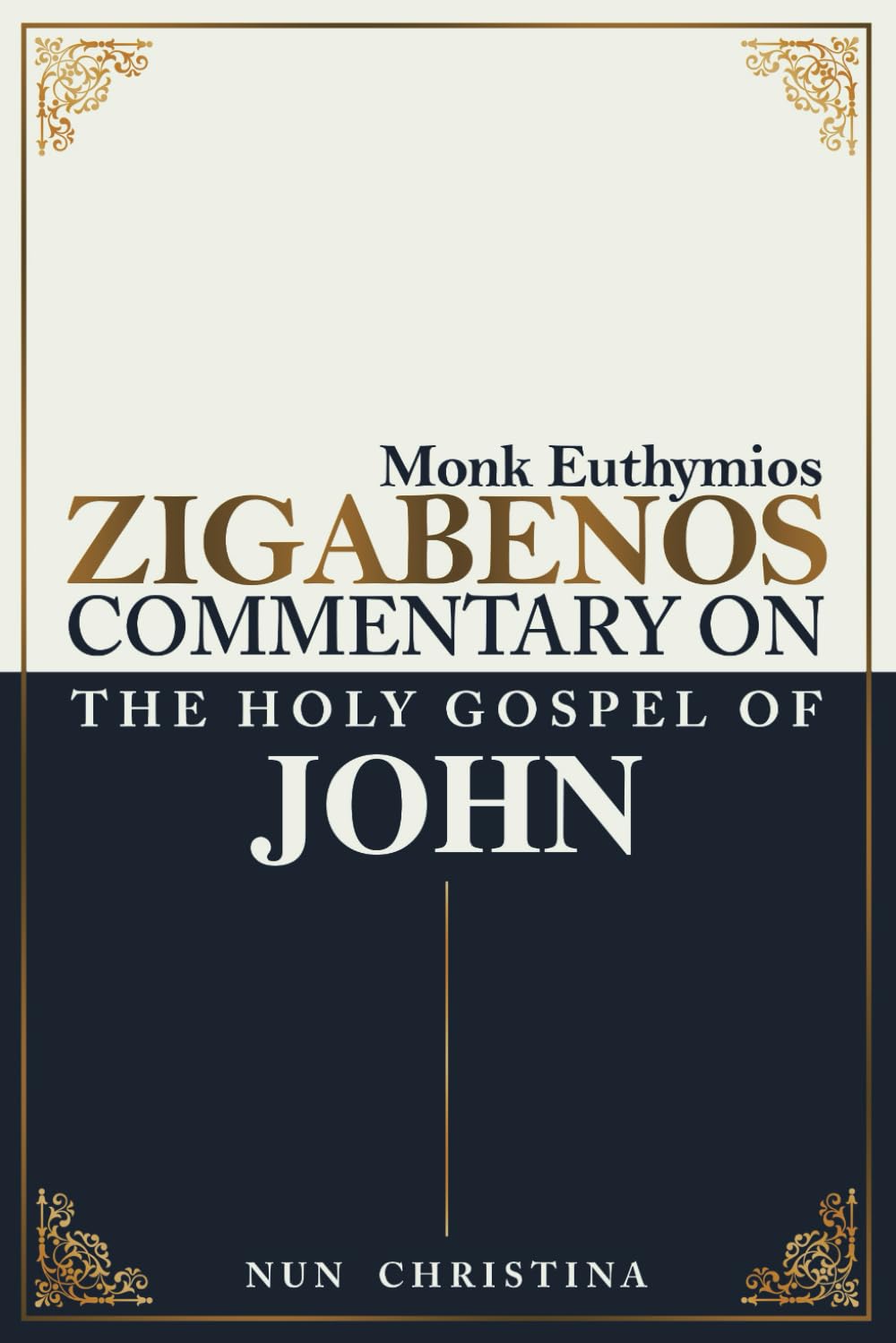 Commentary on the Holy Gospel of John