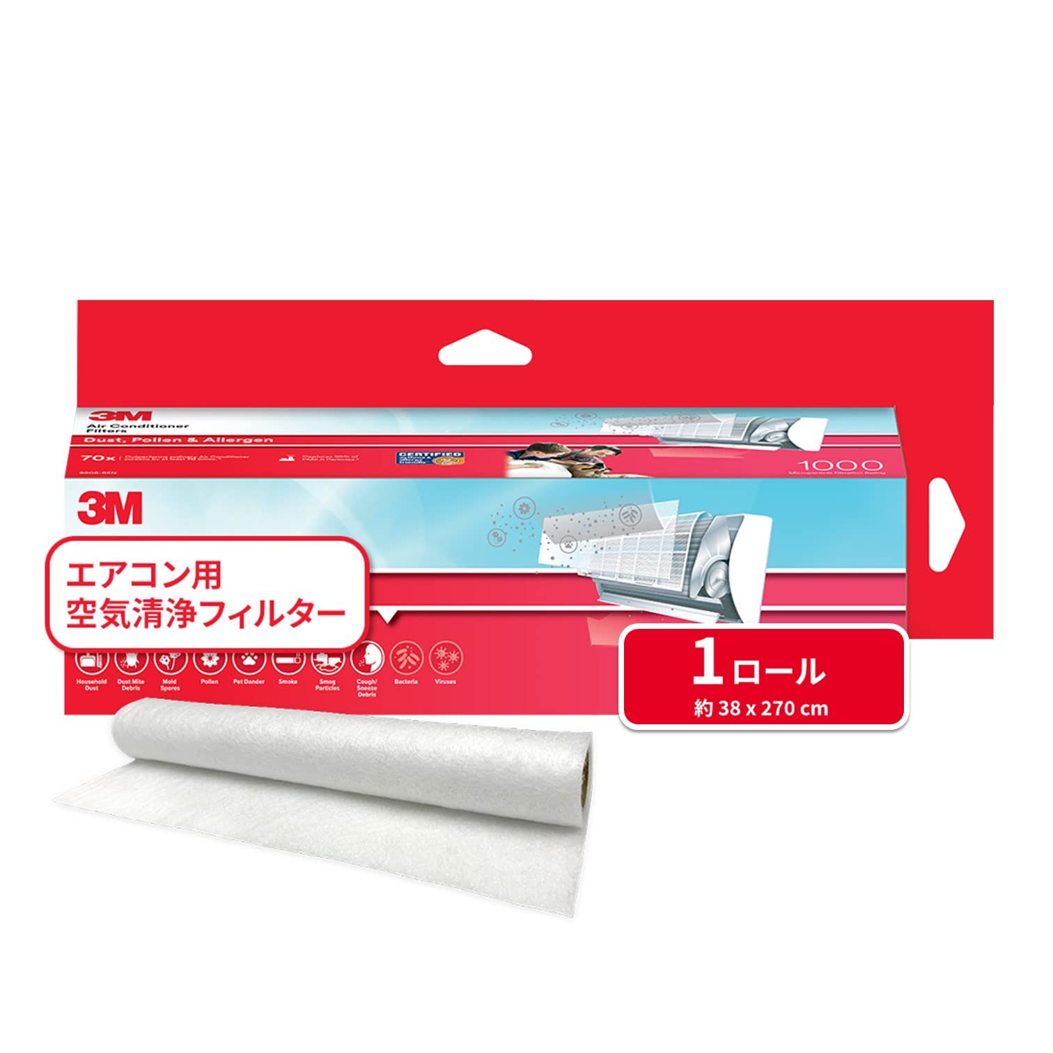 3M 空気清浄フィルター エアコン用 ハイグレード ロールタイプ ほこり 花粉 アレルゲン ペット 9808-RJP