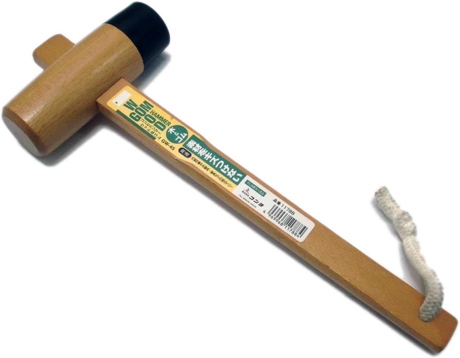 Japanese Sun UP Carpenter Wood & Rubber Hammer Mallet Kiduchi Tool 45mm GW-45