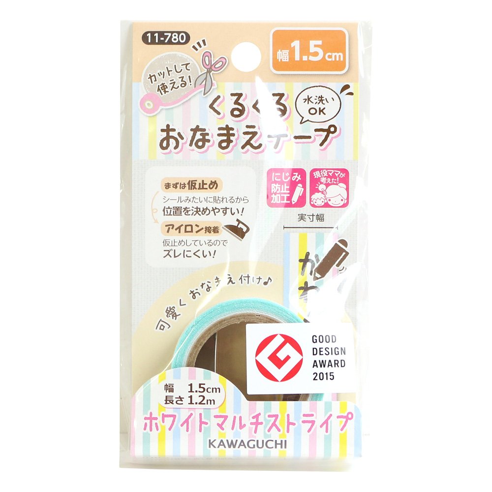 t(*^-^*)t様用です•*¨*•.¸♬︎ FAKE TYPE. 