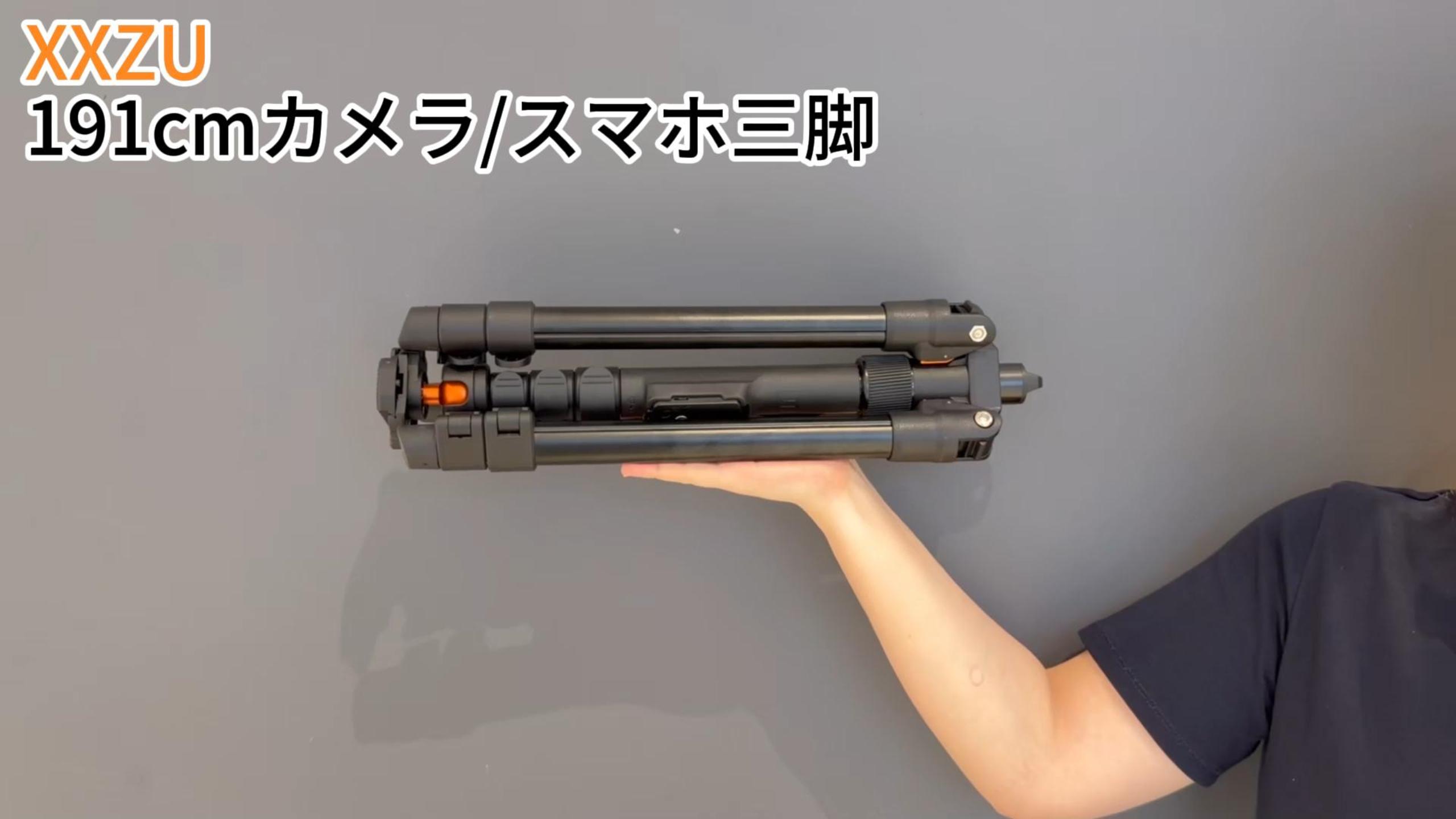 Amazon | XXZU 191cm カメラ三脚 スマホ 三脚 カメラスタンド 一脚