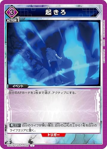 ���j�I���A���[�i UA51BT/SLG-1-038/�N����(U)���������x���A�b�v�Ȍ��yUA51BT�z