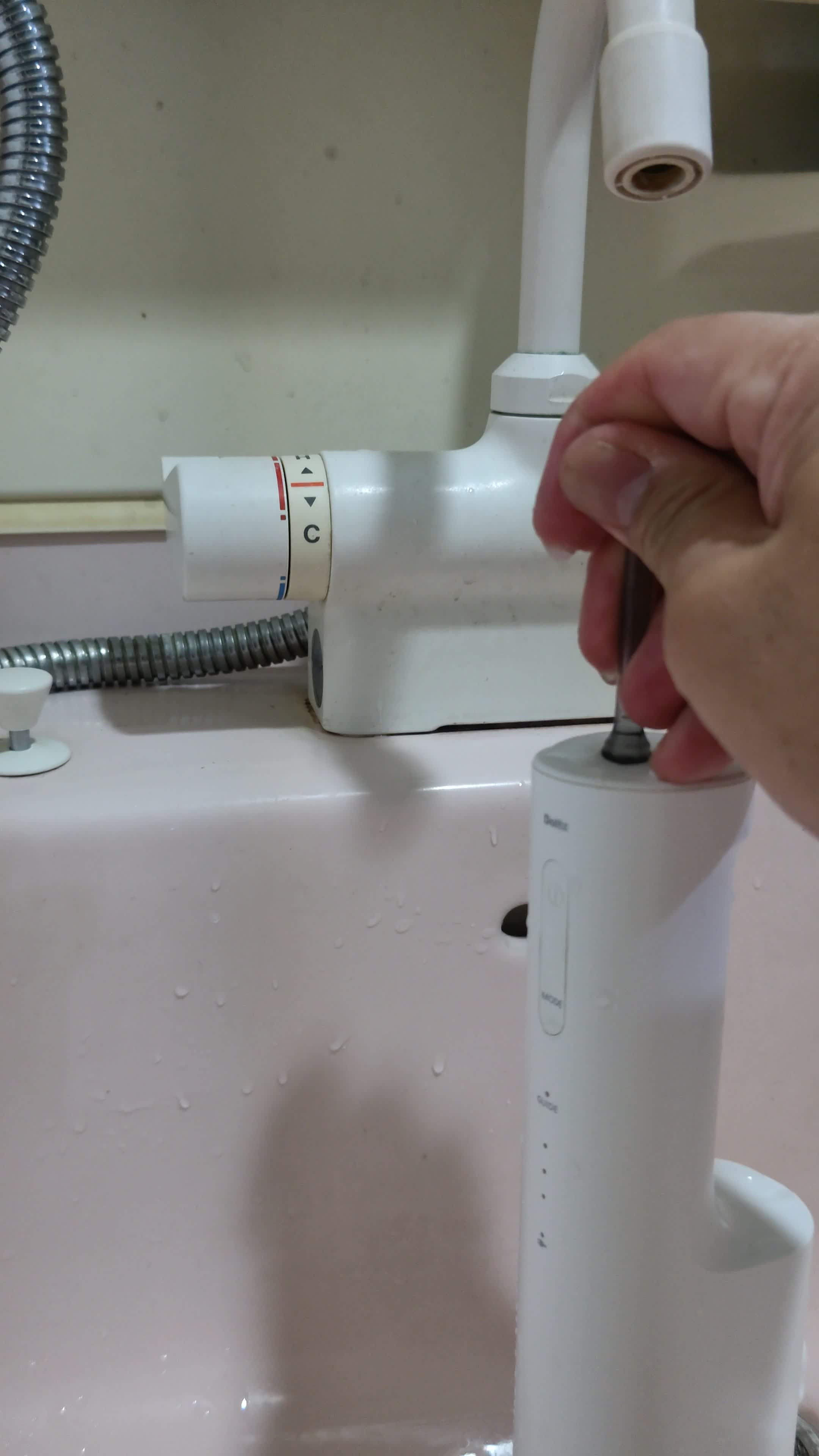 購入前にご覧ください。