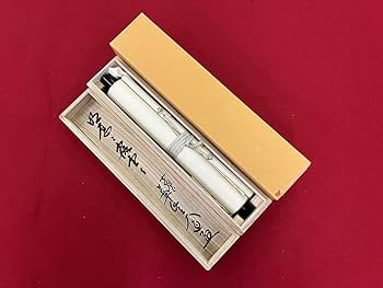 Amazon.co.jp: 大徳寺派極楽禅寺西垣大道明歴々露堂々一行書紙本d835箱