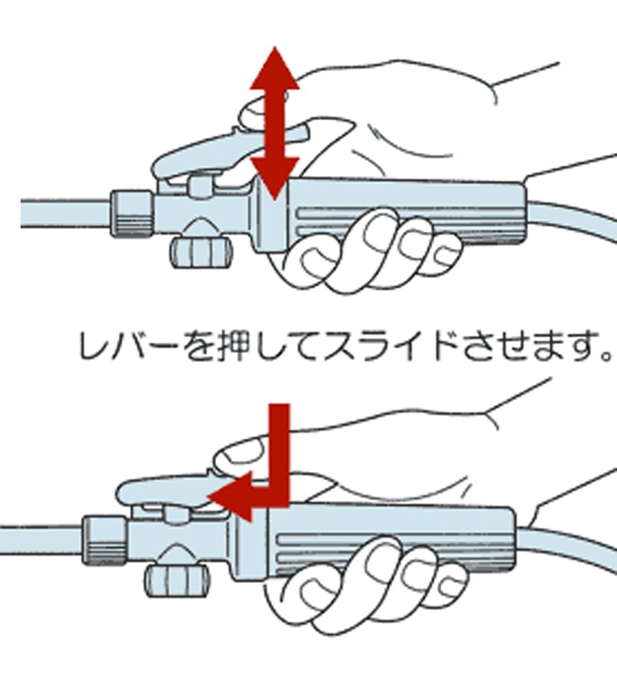 Amazon.co.jp: 工進(KOSHIN) 背負い式 乾電池 除草 スプレー タンク