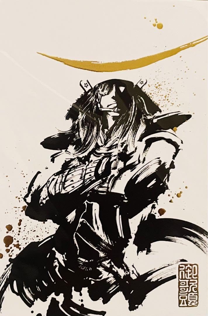 伊達政宗　版画 芳年 Yoshitoshi 『魁題百撰相 伊達少将政宗』-伊達政宗-【浮世絵 武者