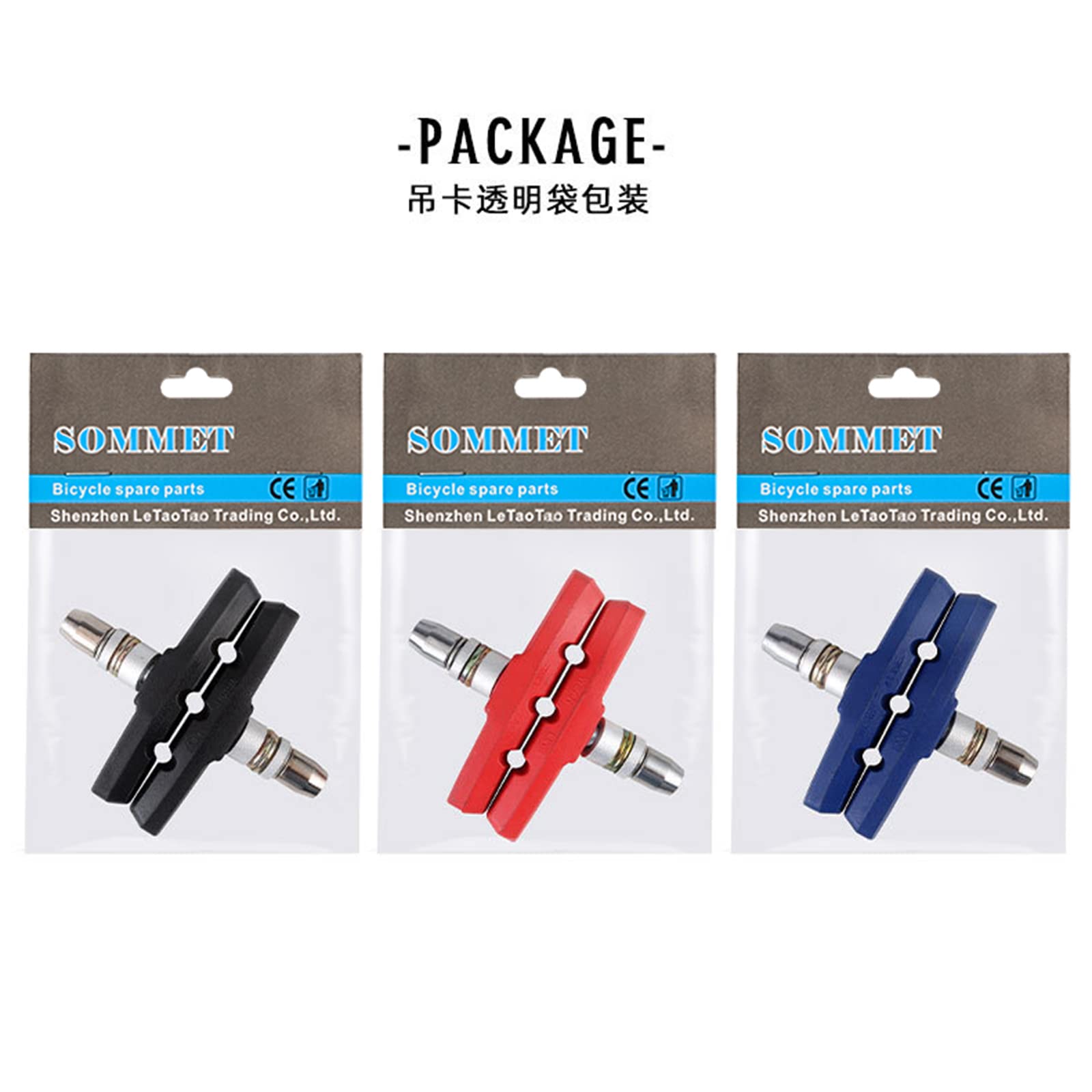 Patins De Frein V-Brake P4B - 70mm Noir PM25 | 4 Paires Pour Toutes Conditions