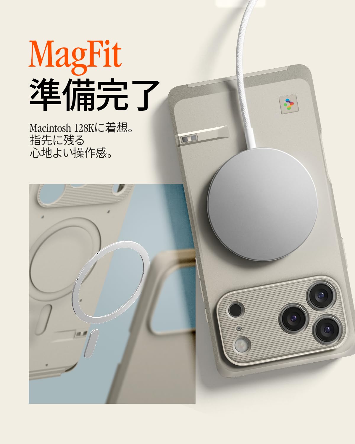Amazon.co.jp: Spigen 【創業18年の技術力】 iPhone 17 Pro Max ケース 